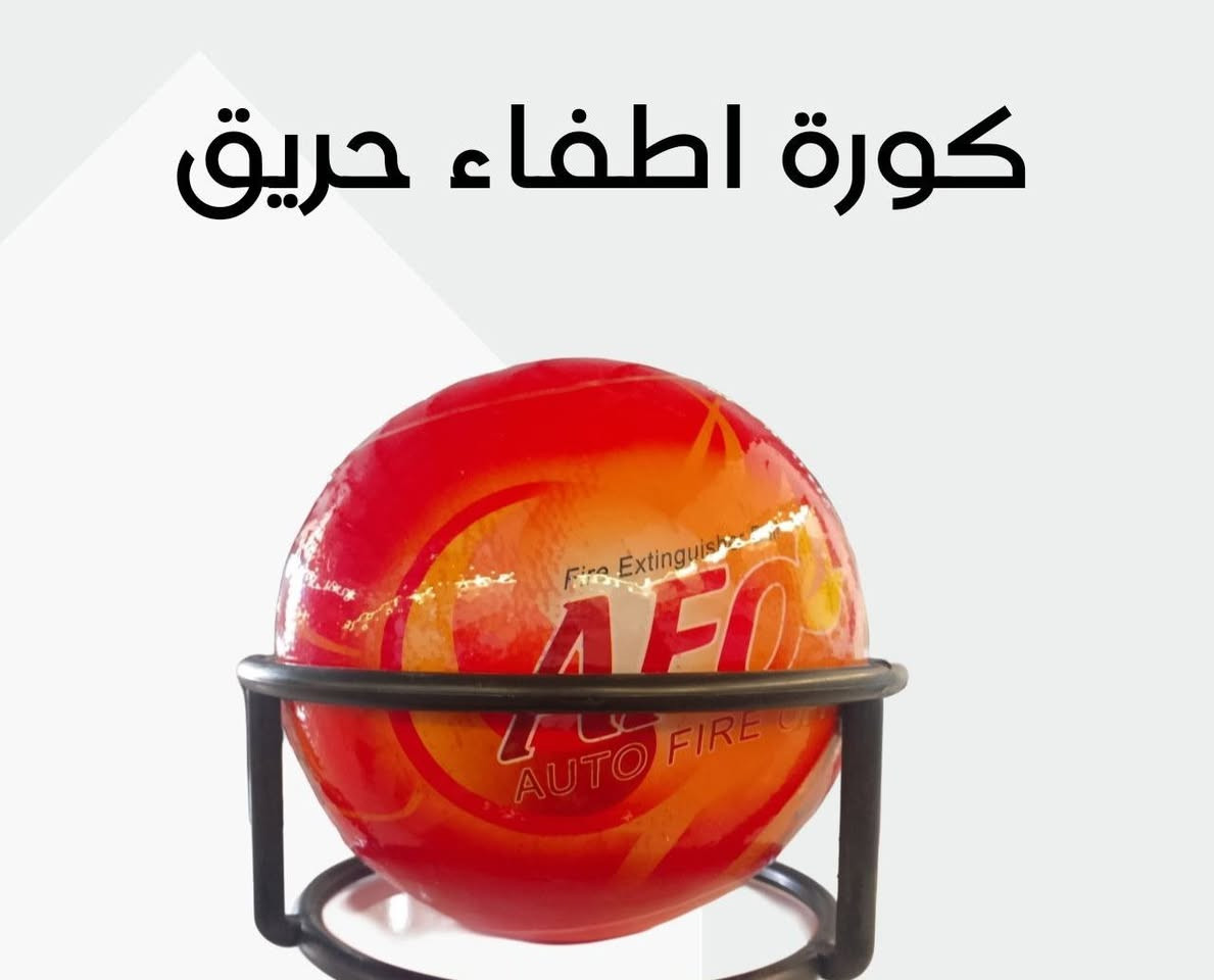 اللهم صل على محمد وال محمد
مجمع بركات أم البنين ع 
كهربائيه، صحيه، انشائيه.
أسعار تنافسيه . 
طريق المشايه شارع 30
الاستفسار الاتصال على الرقم التالي. 
***********
