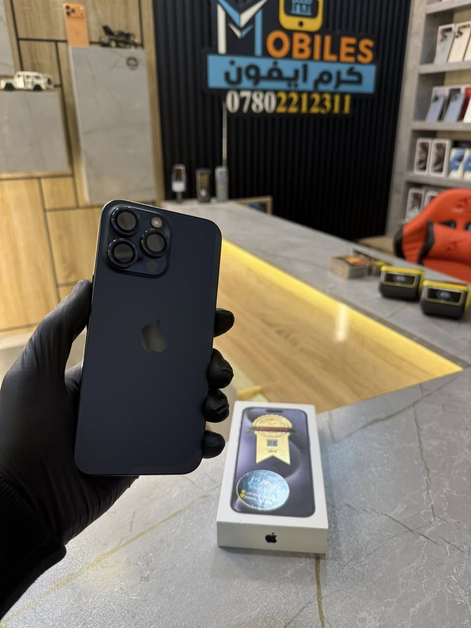 📱 ايفون (15) بروماكس 📱

🔶 ذاكره (256)
🔶 بطاريه (84) 📱
🔶 استخدام جداً قليل 👍
🔶 لون الحبري المميز  💙
🔶 ضمان  فحص 💪 
🔶 عربي شرق اوسط 

🥶 قطعه تخبل لون حلوو ونظافه كلش عاليه والجهاز نفس الجديد (قطعه نادره) 

💰 السعر (1.050.000) 🔥🔥🔥

مع هديه مقدمه ✅ من مركز كرم ايفون

🔸 ستيكر اصلي ضد الكسر
🔸 حافظه ماكسيف اصلي
🔸 فلاتر سماعه 
🔸 عدسات بالون الي يعجبك

🛑 مستعد مركز ❌ كرم ايفون يستبدله بأي جهاز عندك 

📍 الموقع 📍هيت 🔸 الچري 🔸 بدايه فرع باب الحاره 🔸 مقابل شركه ضوء القمر 
☎️ ***********☎️
