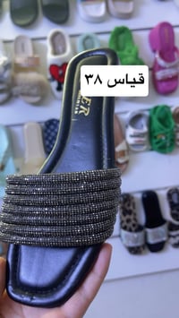 آخر قطع • قطعة • قطعتين