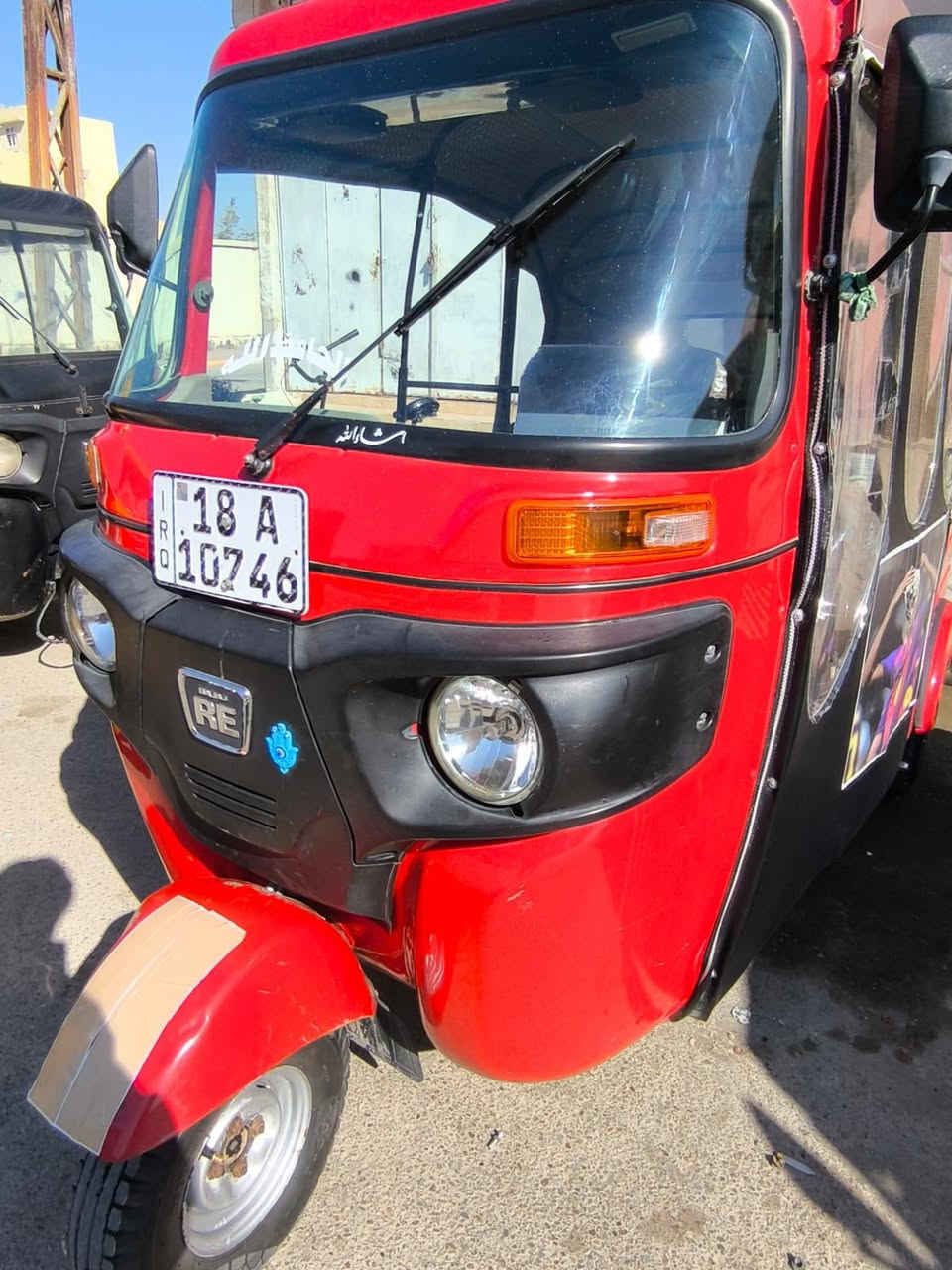 سلام عليكم تكتك ٢٢ وعشرين كفاله كشر ومكينه رقم بابل نكيليزي تحويل ثانيوم شراي يتصل مكاني واسط نعمانيه رقم ***********
