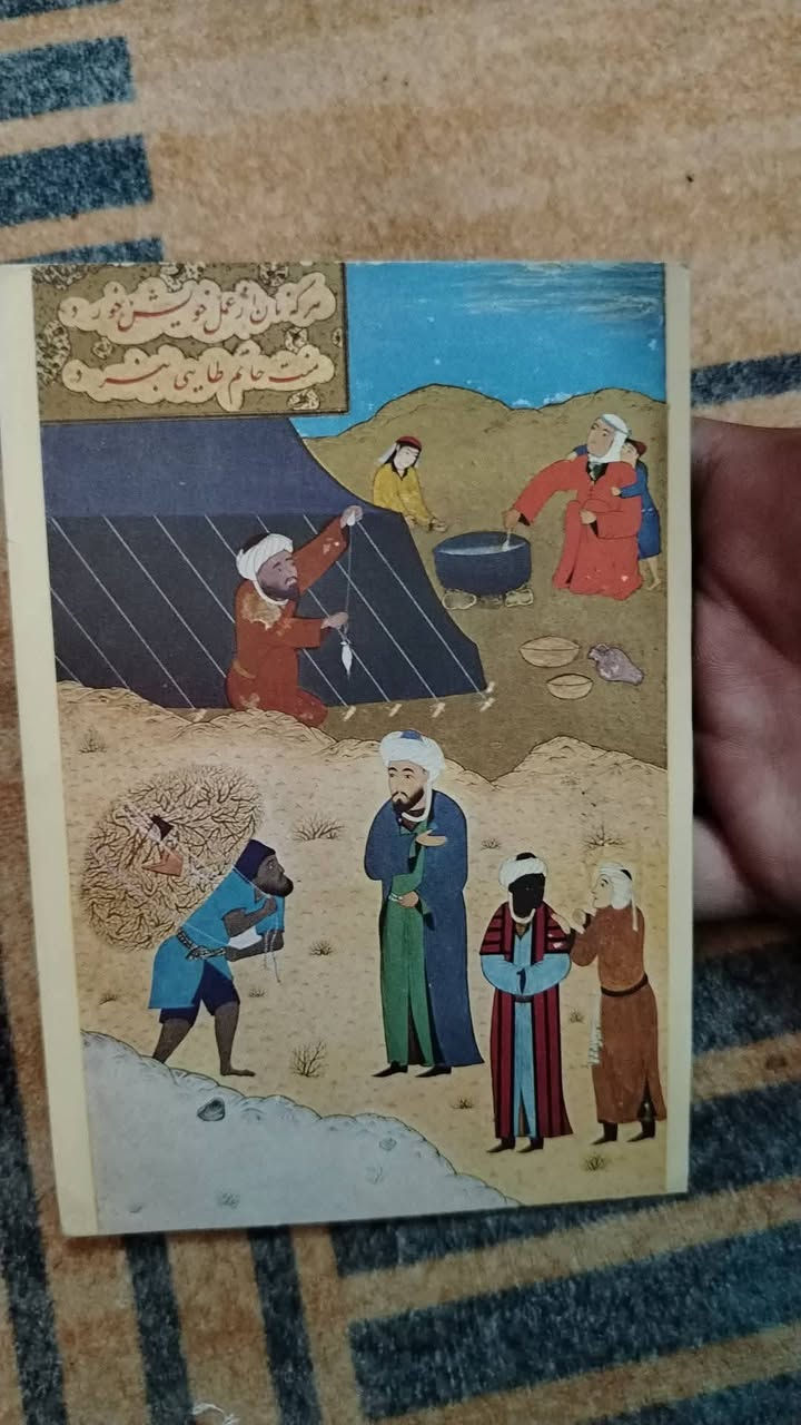 بوست كارد مهم ألماني يمثل قصة حاتم الطائي
8 الف  سعر ثابت ونهائي رجاء


**إذا كنت صاحب هذا الإعلان وتريد حذفه لأي سبب، رجاءا أرسل رسالة إلى الدعم الفني**