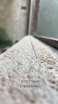 كادر • طباخ • النجف