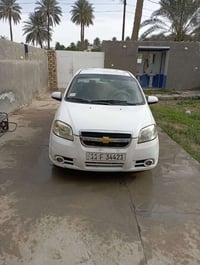 افيو • ٢٠١١ • رقم بغداد بأسمي