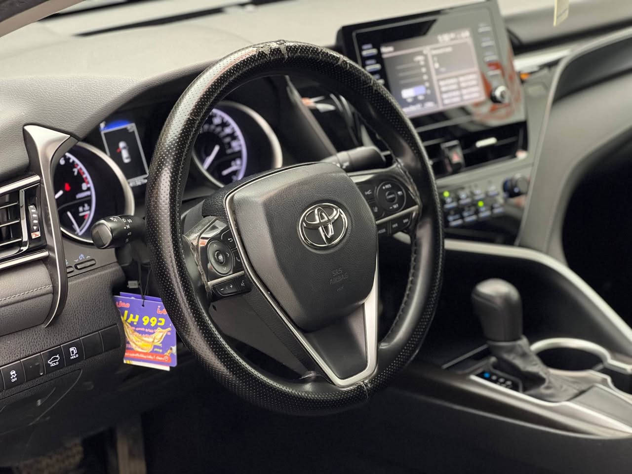 Toyota Camry 2021 
تويوتا كامري 2021
مواصفات LE

مكينة 4 سلندر حجم 2.5 لتر تنفس طبيعي
ماشية 88,000 ميل و بحالة ممتازة 

السيارة بیها کارت صغیر بالصندوق و جاملغ امامي کلیر امریکا بدون ایرباک بدون دواخل  مكفولة من كير و محرك وكهربائيات….

ب  سعر (182$) ورقة و بيها مجال للطيبين

مكان السيارة

دهوك -معرض ارشف R-Shev
رقم51 من معارض التيرمينال 

***********
*********** دهوك, العراق
