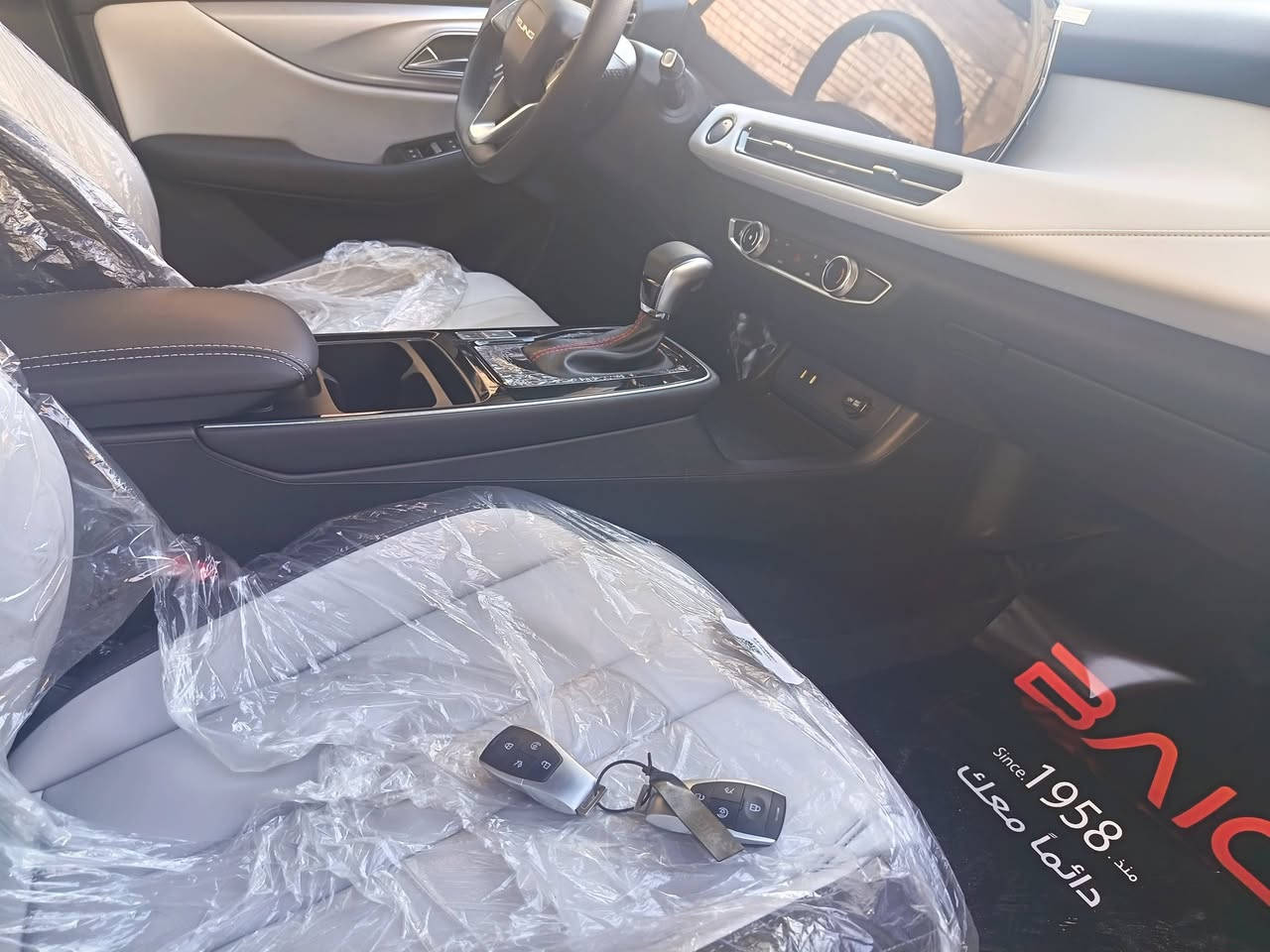 سلام عليكم بايك 2026 صفر كيلو متر ستلام شركه مكان السياره بل النجف الاشرف مكان الشركه بل النجف بعده منفيس ما مرقمه فول عده الفتحه بيع مستعجل السعر 110 وبيه قليل مجال الاتصال ***********
