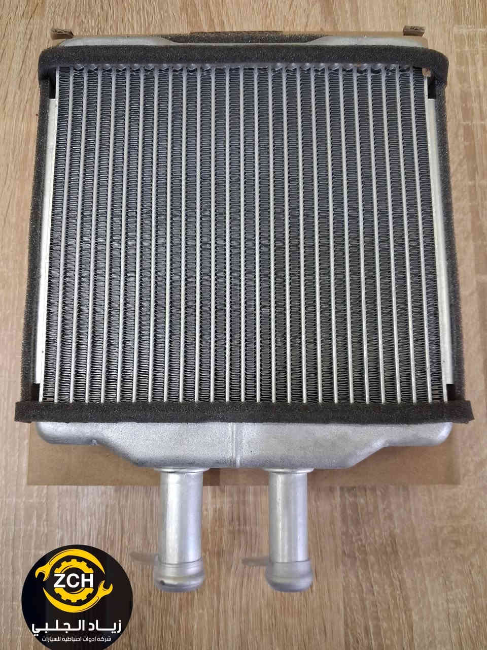 عربي / کوردی
ئەشیای #ئۆپتڕا و #ئەفیۆ لامان دەست دەکەوێت بە #جوملە 
بۆ داواکردنی هەر پارچەیەک پەیوەندی بکە بەم #ژمارەیە***********

کۆمپانیای زيــــــــاد چەلەبی بۆ هاوردەکردن و دابەشکردنی پارچەی یەدەگی ئۆتۆمبێل وەکیلی مارکەی #ZCH و #DEIFO و مارکەی #TOKITOK

پارچەی یەدەگی ئۆتۆمبێلەکانی #شۆفرلێت بە گشتی #ئەفیۆ_ئۆبتڕا_ماليبۆ_ئەمپالا_تاهۆ_ئیکینۆکس_تڕاڤلس_بلايزەر_تڕابلايزەر_سۆنيك_كڕوز_ئەپیکا_تڕاکس_فۆڕنزا_

 وە پارچەی یەدەگی ئۆتۆمبێلی نیسان #سەنی_هیندی 
وە پارچەی یەدەگی ئۆتۆمبێلی #كرۆلا_مەرزيە
پارچەی یەدەگی ئۆتۆمبێلی جی ئێم سی #تيڕان_ئەكاديا 
#هەولێر_سناعەی_شیمالی
#ڕەقەم_تەلەفۆن_***********
..........................................................
غراض #اوبترا و #افيو بالجمله لصاحب محلات 
تواصل عبر #واتساب_***********

شريكة زيــــــــاد الجلبي لاستيراد وتوزيع قطع غيار السيارات شوفرليت عام وكيل ماركة #ZCH و #DEIFO و ماركة #TOKITOK
قطع غيار السيارات افيو _ اوبترا _ ماليبو _ امبالا _ تاهو _  تيران _ اكاديا _ ايكنوكس _ ترافيل _ بلايزر _ ترل بلايزر _ سونيك _ كروز _ صني _ كرولا _ مرزية _ 
#أربيل_صناعة_شمالية 
#رقم_واتساب_***********
