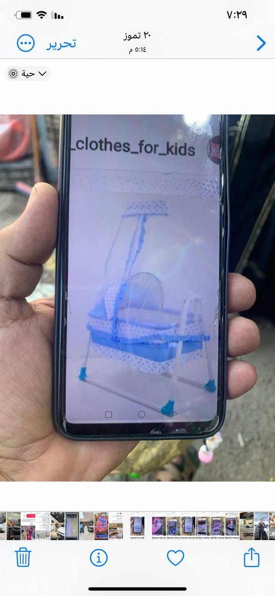 متوفر كافه مستلزمات الاطفال والبايسكلات والحجلات والالعاب والتوصيل مجاني للطلب التواصل واتساب*********** 
او الاتصال على ***********‬‏
متوفر توصيل عنوان المحل بغداد سوق الشرطه الرابعه
