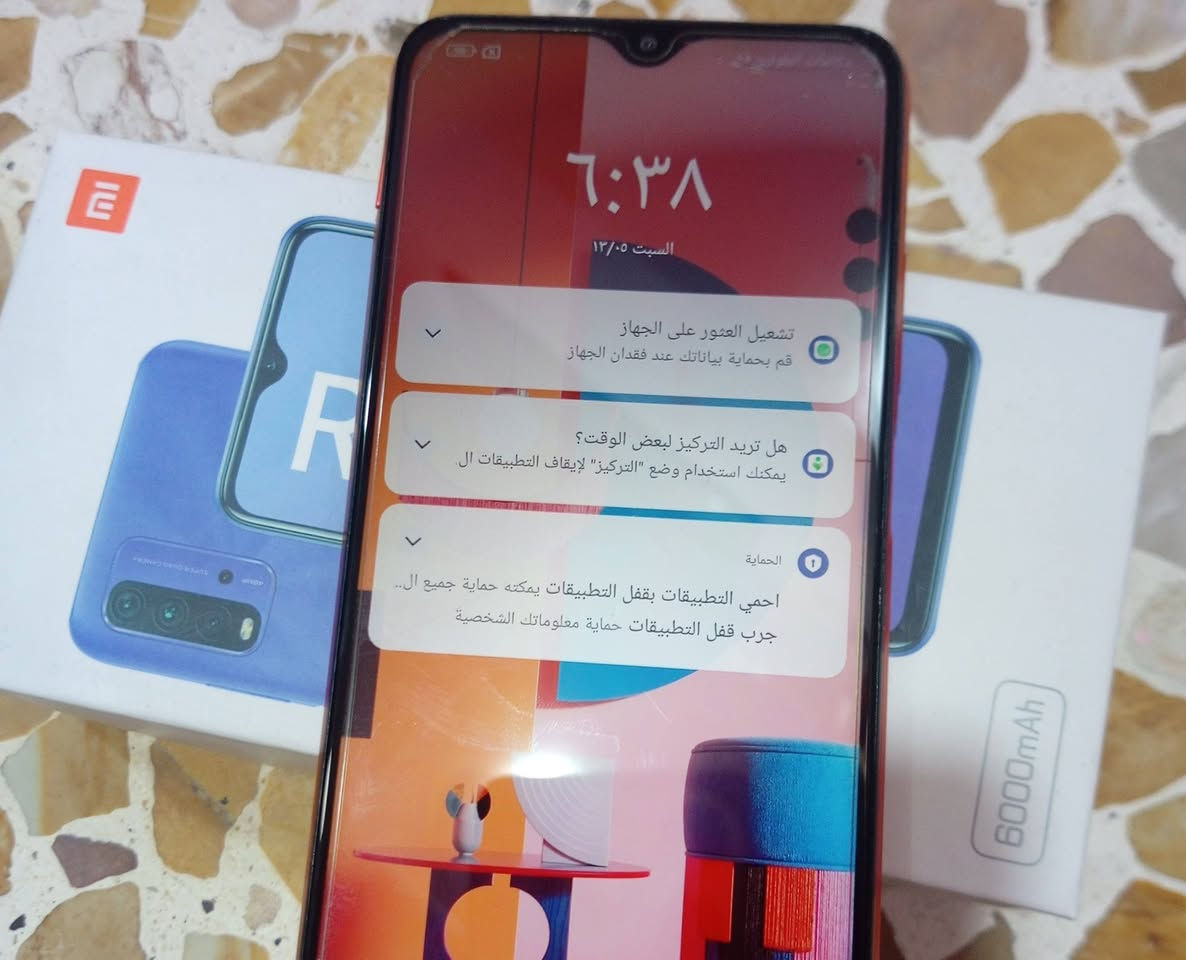 السلام عليكم الموبايل للبيع شرط النظافه السعر 125


**إذا كنت صاحب هذا الإعلان وتريد حذفه لأي سبب، رجاءا أرسل رسالة إلى الدعم الفني**