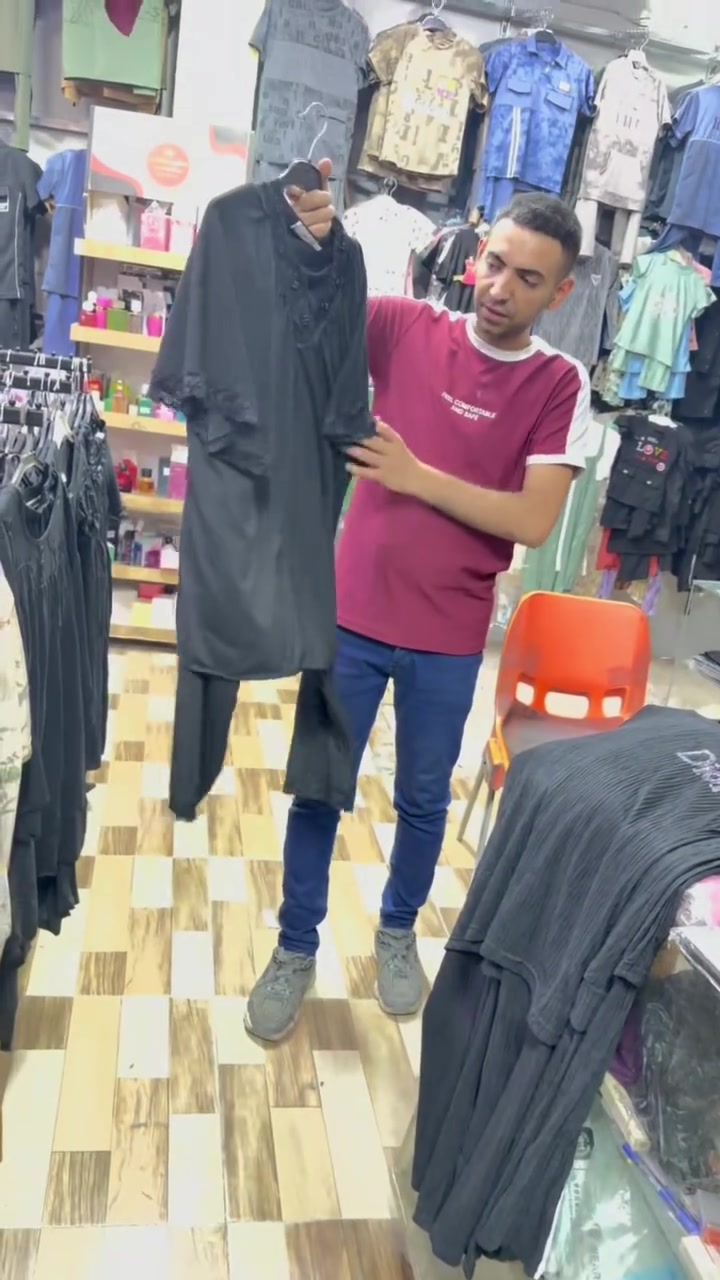 @متوفرررر ازياء وكوزمتك محمد  للألبسة النسائية والأطفال📍موقعنا الكريعات - قرب حسينيه الجواديه مقابل صيدليه الرشا 💚💚💚💚💚يوجد توصيل في جميع مناطق بغداد والكريعاتللاستفسار مراسله الصفحه او تنورونا للمحل واهلا واسهلا بيكم ❤️


**إذا كنت صاحب هذا الإعلان وتريد حذفه لأي سبب، رجاءا أرسل رسالة إلى الدعم الفني**