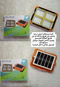 البصرة • واتساب • صور