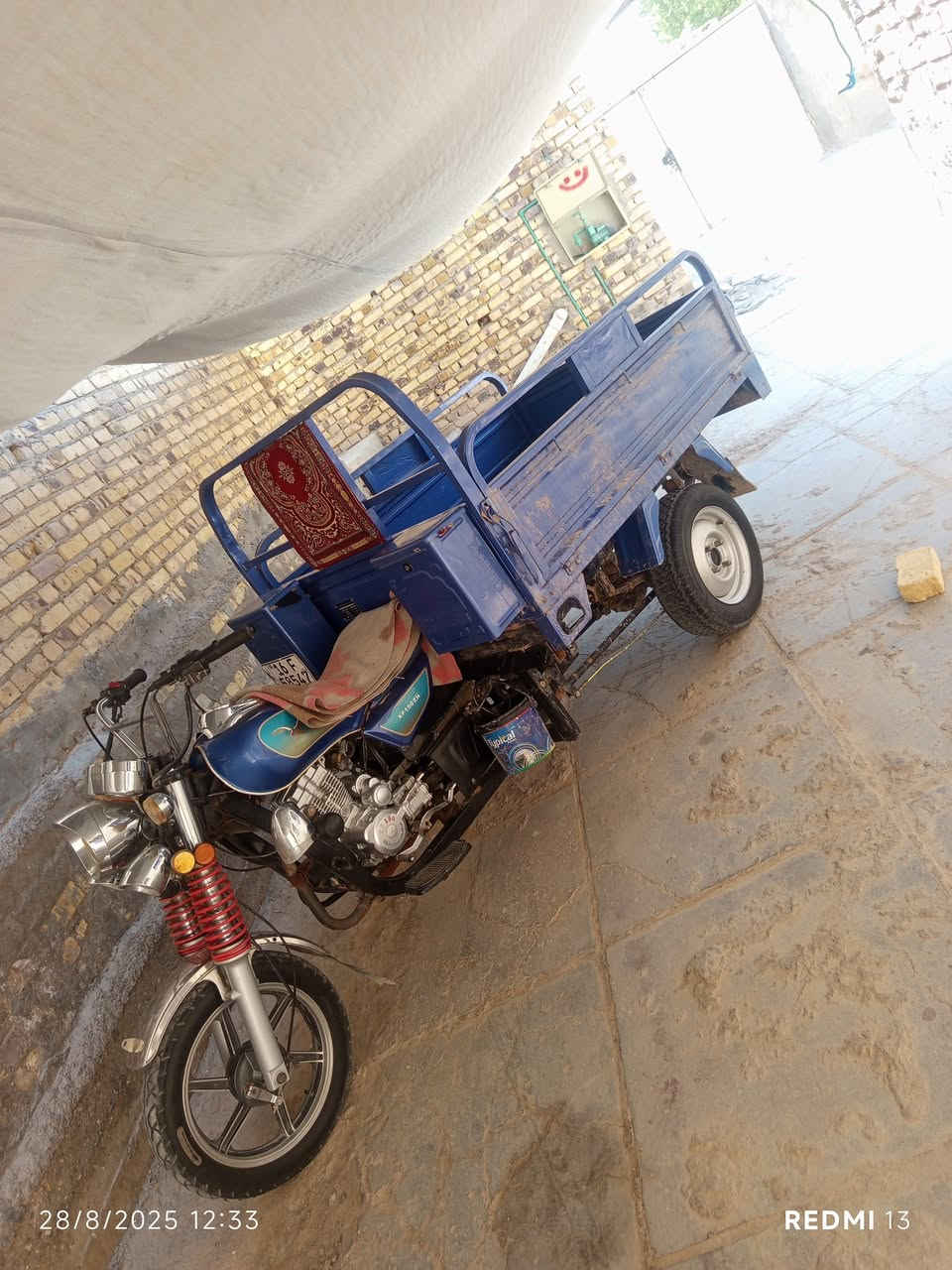 سلام عليكم دراجه موديل 2023 مكفوله كفاله عامه مكاني الديوانيه الحمزه الشرقي علمن دراجه بسمي مداور ثاني يوم الرقم الهاتف ***********
***********
