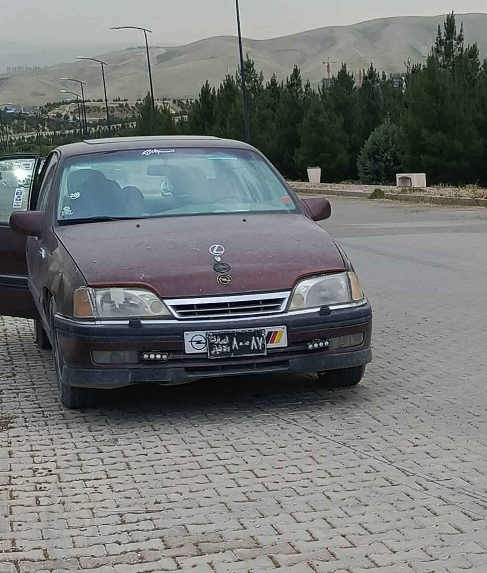 بسم الله الرحمن الرحيم 
ئۆپڵ ئۆمێگا ١٩٩١ بۆ فرۆشتن 
ئارمی پلاستیکی هەولێر
ماشاءالله جوان ماوەتەوە 
نرخی ١٧ گەڵایە قفڵیەتی
*********** السليمانية, العراق
