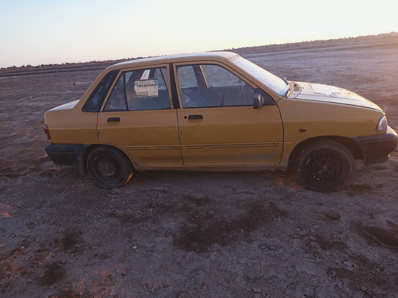 اسلام عليكم سايبه البيع موديل 12 مكينه جديده كشر نضيف شواصي نضاف مصفره هيه بس غرامه ميتين تحوين مباشر السعر 20


**إذا كنت صاحب هذا الإعلان وتريد حذفه لأي سبب، رجاءا أرسل رسالة إلى الدعم الفني**