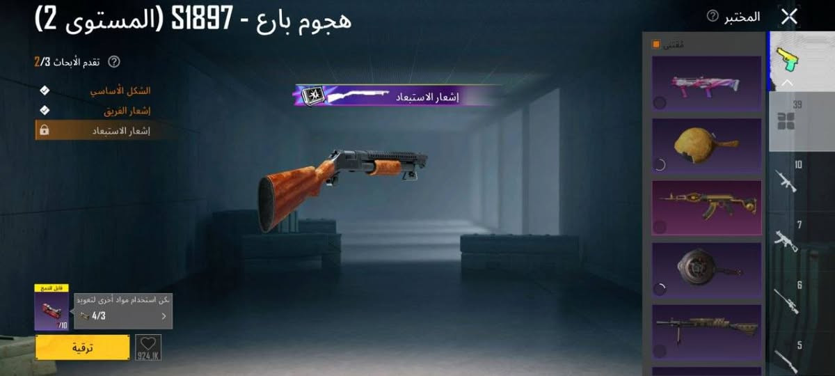 السلام عليكم مثل مشوفون بل صوره 115 مثك فول فول حساب ربط يتغيير كامل بسمك مكان ديوانية وجه لوجه فقط 150 الف قفل


**إذا كنت صاحب هذا الإعلان وتريد حذفه لأي سبب، رجاءا أرسل رسالة إلى الدعم الفني**