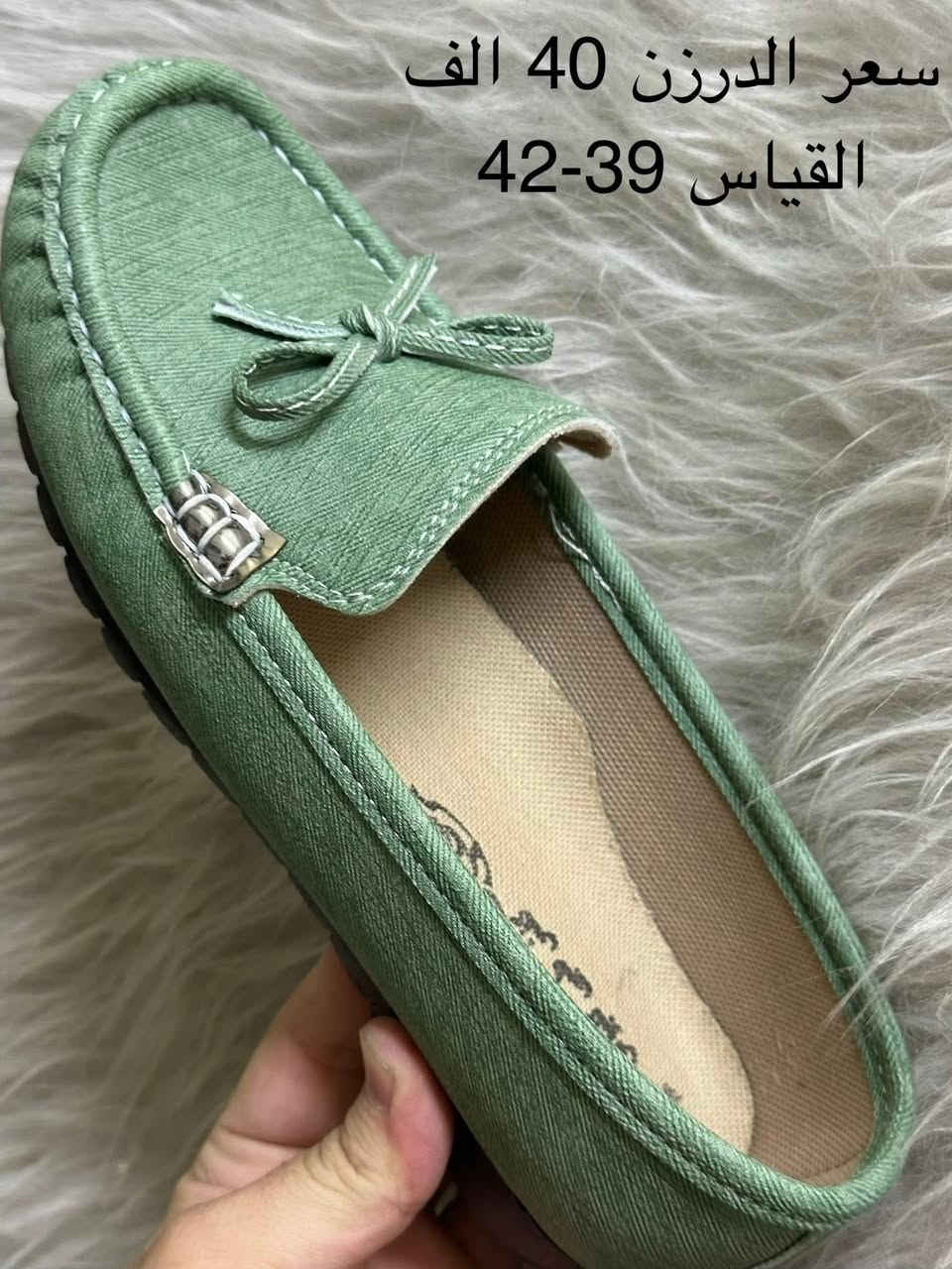 جملة فقط جملة فقط جملة فقط
لا يوجد مفرد لا يوجد مفرد
الاسعار مذكورة داخل الصور
الدرزن لون واحد 12 قطعة
للتواصل واتساب ***********
