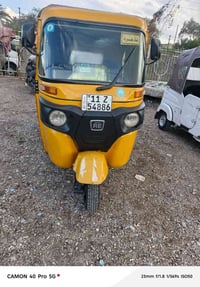 تكتك للبيع موديل 22 رقم وسنويه السعر 8 و300 الشراي يتصل ع هاذا الرقم 0...