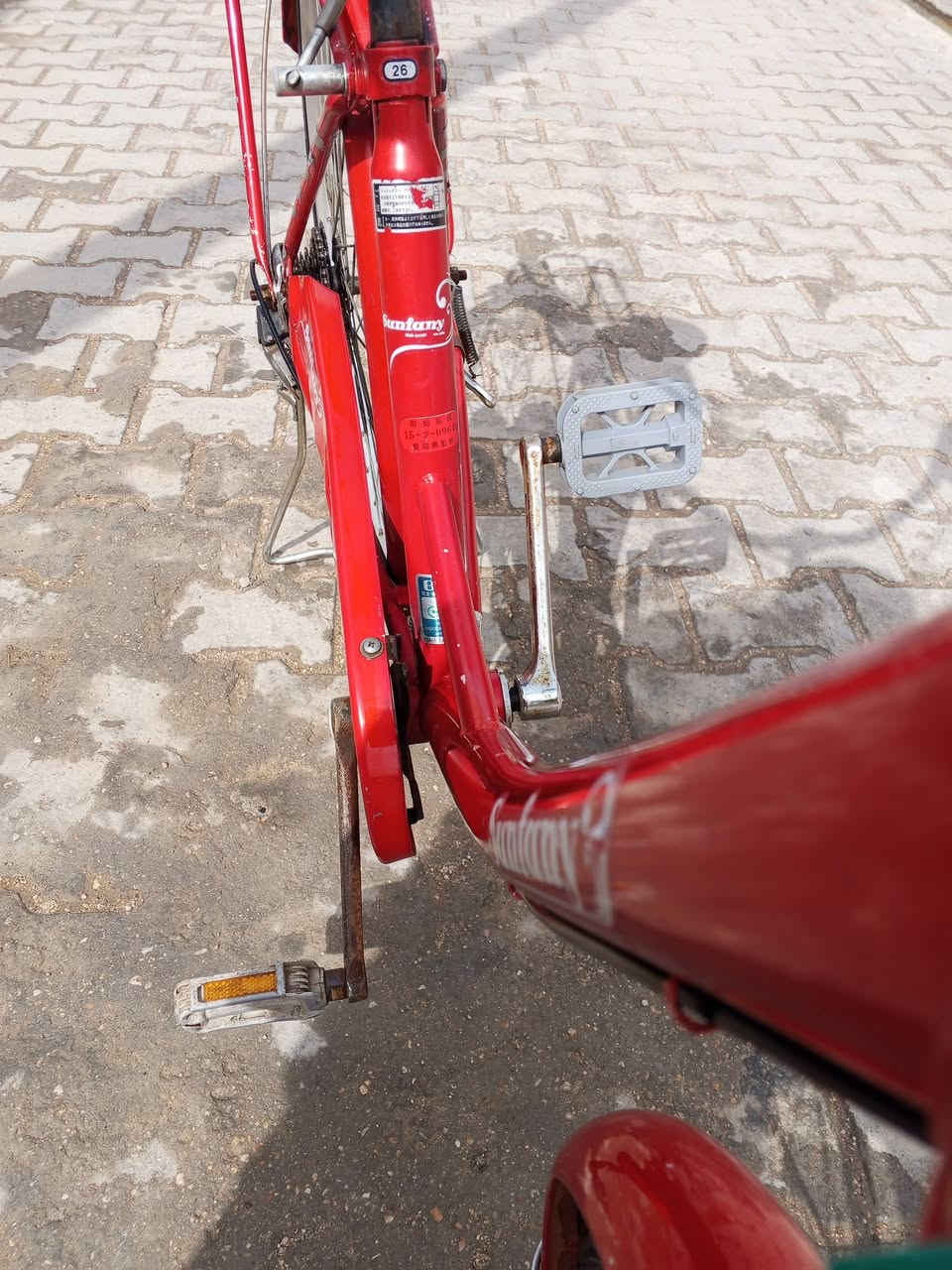 باسكل للبيع كير حساس كلشي شغال باسكل نضيف العنوان كربلاء طويريج سعر خاص


**إذا كنت صاحب هذا الإعلان وتريد حذفه لأي سبب، رجاءا أرسل رسالة إلى الدعم الفني**