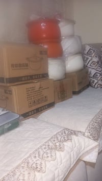 حلل • موجوده • تاني