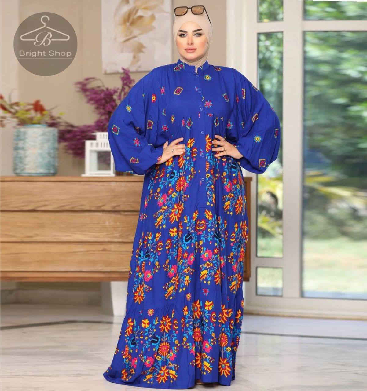 قياسات خاصه وعاديه ⭕⭕⭕


**إذا كنت صاحب هذا الإعلان وتريد حذفه لأي سبب، رجاءا أرسل رسالة إلى الدعم الفني**