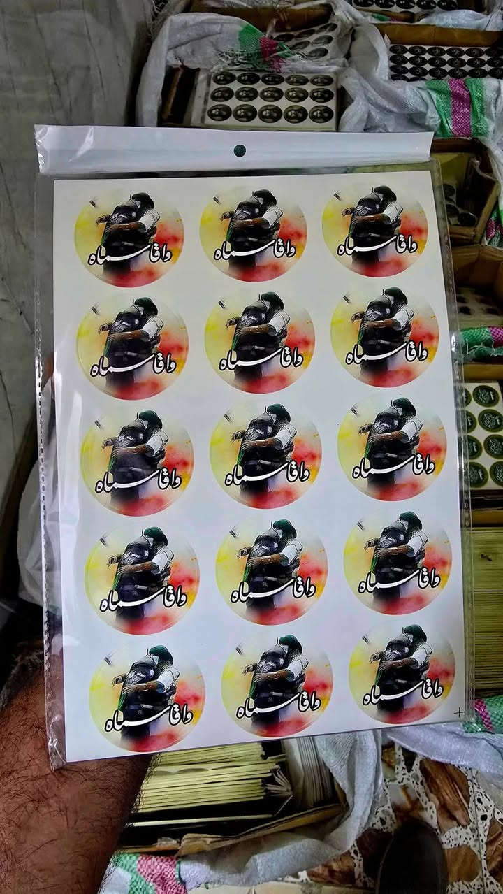 ستيكرات لاصقة وبالتصميم الي تريده انته
لأصحاب المشاريع والمحلات.. عرضنا الجديد والشامل على طباعة وقص الستيكرات بجودة احترافيه
📏 قائمة الأسعار والقياسات المحدثة:
✅ قياس 3 سم: 1200 ستيكر بـ 25 ألف
✅ قياس 4 سم: 1200 ستيكر بـ 30 ألف
✅ قياس 5 سم: 1200 ستيكر بـ 35 ألف
✅ قياس 6 سم: 1200 ستيكر بـ 40 ألف
✅ قياس 8 سم: 600 ستيكر بـ 45 ألف
💡 مميزاتنا:
• طباعة دقيقة وألوان ثابتة.
• قص احترافي (نص استقاع) جاهز للاستخدام.
• خدمة سريعة تليق بمشاريعكم.
📍 مطبعة الأول | خيارك الأفضل للتميز. 
***********
