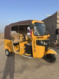 تكتك • سيد خلدون • كفالة وأوراق