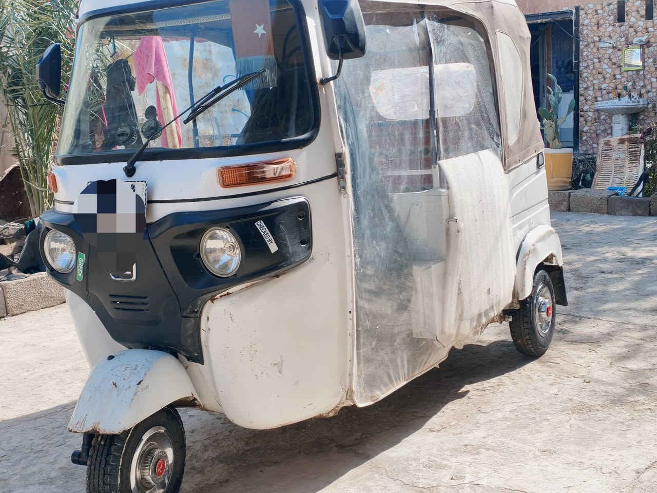 سلام عليكم ورحمة الله وبركاته  شباب  تكتك البيع  22 رقم ذي قار بيهه بس لقدين ولباقي كفاله مكينه مفتوحه شركه، شرط ولما يشتري لا يخابر وانه بلخدمه لشراي  المكان دوايه تصال انه مكلف رقم راعيهه ***********
