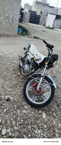 07877846711 550 بمجال