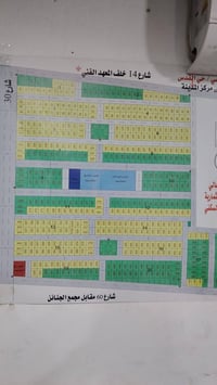 اقساط • ١٥٠م • مجمع الرواسي