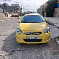 اكسن • ٢٠١٣ • رقم كربلاء