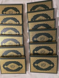 مصاحف • تسليم • معتمرينا