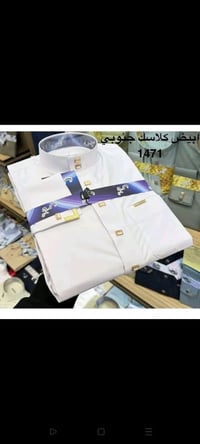 دشداشة رجالي • ابيض كلاسك • خانقين شارع المصرف