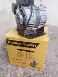 ماطور مبردا سرعة واحد جديد غير مستعمل  موصل الايسر 07508527453 0770385...