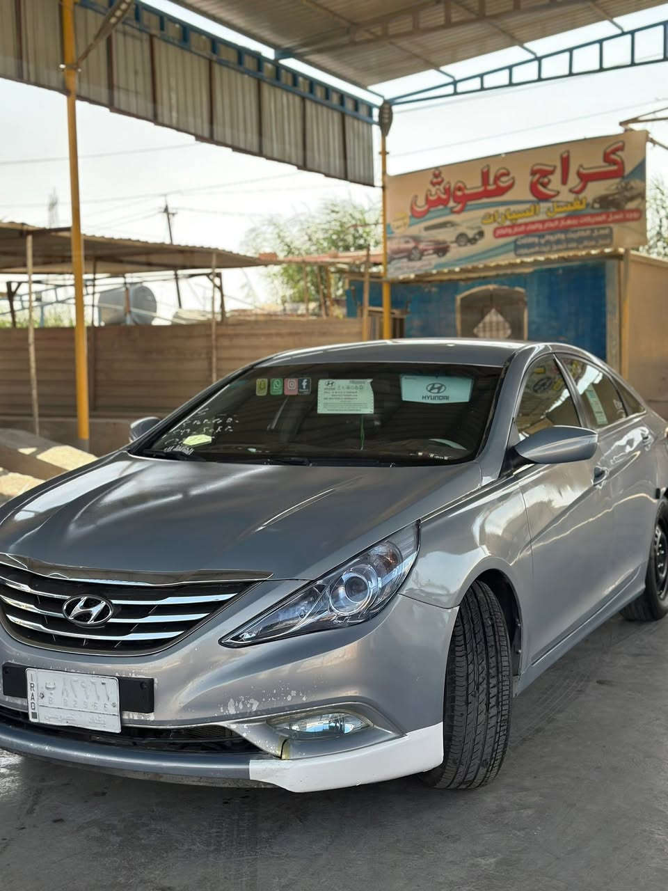 سلام وعليكم
سوناته مضلع وارد امريكي محرك Gpi
موديل٢٠١١
كير محرك شرط تبريد ويا السويج منضومه جديده صدر خلفي امامي جديد تخم تاير جديد كهربايات كلهن شغاله تحكم ستيرن 
صيغ ٣قطع بدون ضربه ولا دواخل فقط جماليه شاشه تاب اصليه وسستم سماعات جداد مدوشمه عام حته الجنطه ورضيه
كلوب نقص مابيها مال جناي شرط الغرامات ول تحويل 
مكان السياره تكريت 
السعر٩٠وبيها مجال حك الجيه
***********
