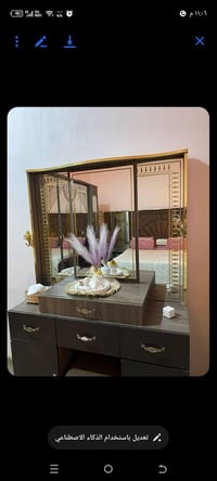 غرفة تركية • كوت الجديدة • بي مجال