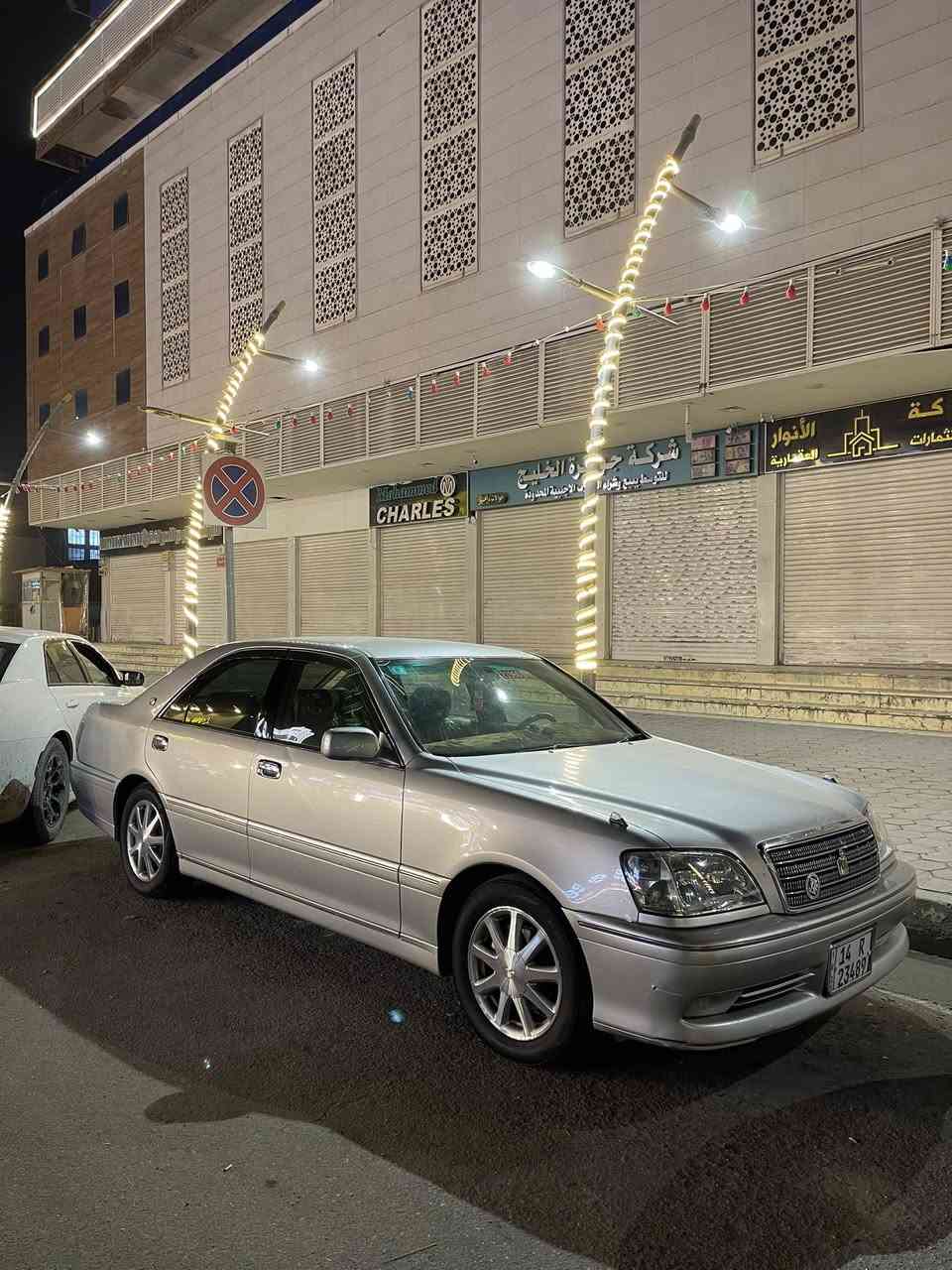 السلام عليكم ملكه جنون 2003 رقم بصره دولي تحويل مداور دكمتين كرستال اصل برده خلفيه ويل نجمه تخم تاير سياره جديده خير من الله محرك ديفور الصغير يشك الكاع حداده توني مسويهه تبريد ثلج جاهزه من كلشي فقط كصه قماره السعر 120 وبيهه مجال العنوان بصره الزبير سوق سوادي ***********
