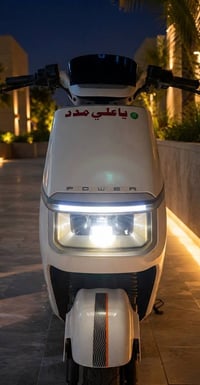 POWER أصلية • ٦ بطاريات • النجف الأشرف