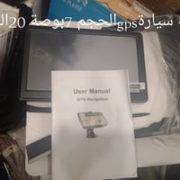 الكترونيات • ادوات منزلية • سعر عالصور