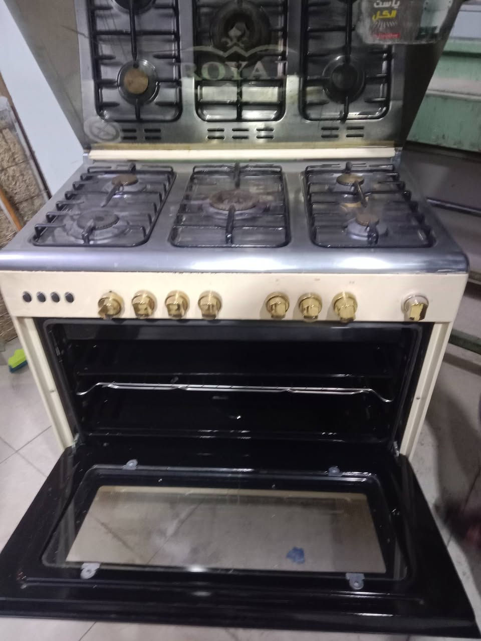 طباخ للبيع ماركه ROYAL شرط شغال فوك وجوه سعر 150 للتواصل ***********
