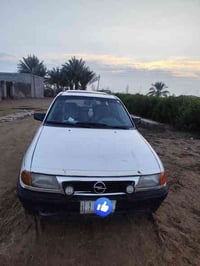 ١٩٩٣ • ١٦٠٠ • تحويل مباشر