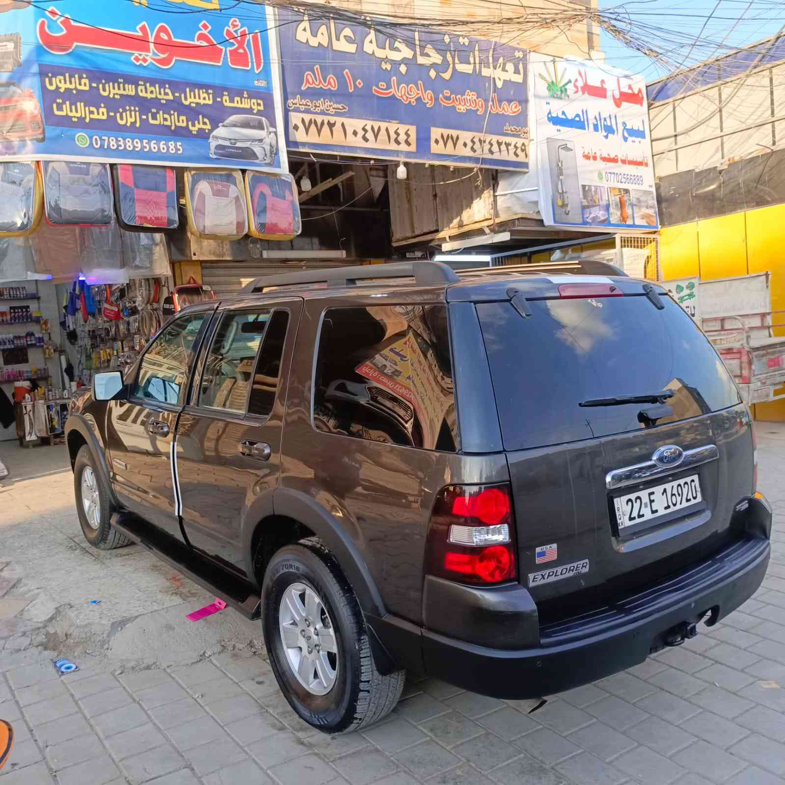 السلام عليكم
للبيع فقط بدون مراوس فورد 2007 كلين بدون حادث وصبغ 
بيه بنيد كلير 
االسياره جاهزه مكينه وكير جدد
تبريد ثلج  تخم تاير جديد
ترايه زيرو 5 راكب
رقم اربيل بسمنه تحويل مباشر
صدر امامي خلفي جديد
ترايك وين متريد سعره 90 
***********
