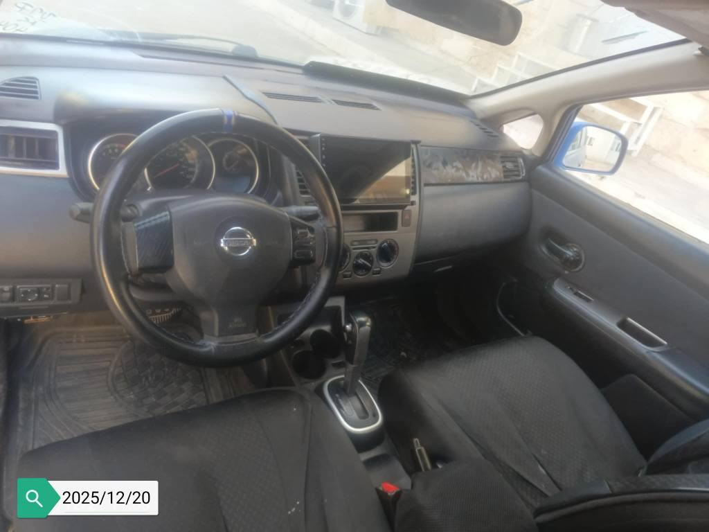 nissan versa2009
فرۆشتنی خێرا📢
نیسان ڤێرسە
مۆدیل 2009
تۆماتیک
سعری 48 💵 گەڵا
گێرومەکینەی بەشەرت
جام کارەباییە
شاشە ئایپارتە
تەبریدە
سەنەوی کەسكە
تایەی نوێیە
سەیارە بێ مسرووفە
ماڵی دۆستە
📌شوێن هەولێر📌
☎️ژمارە خاوەن ***********☎️
ئەمە ژمارەی خاوەنەکەیە هەرسێک مووشتەریە با تێل بکاتن هەموو زانیاریەکانم نووسیووە أربيل, العراق
