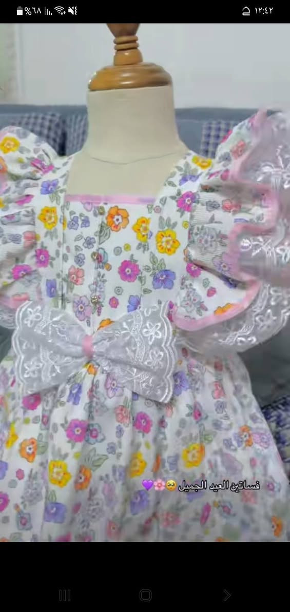 بنات اجهز خياطه نفس الصوره تماما  متوفره اقمشه


**إذا كنت صاحب هذا الإعلان وتريد حذفه لأي سبب، رجاءا أرسل رسالة إلى الدعم الفني**