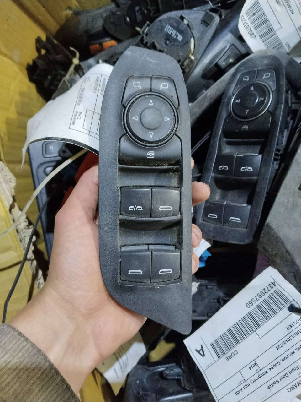 جميع انواع كنترولات جام شوفر للاستفسار الاتصال على الرقم ***********
