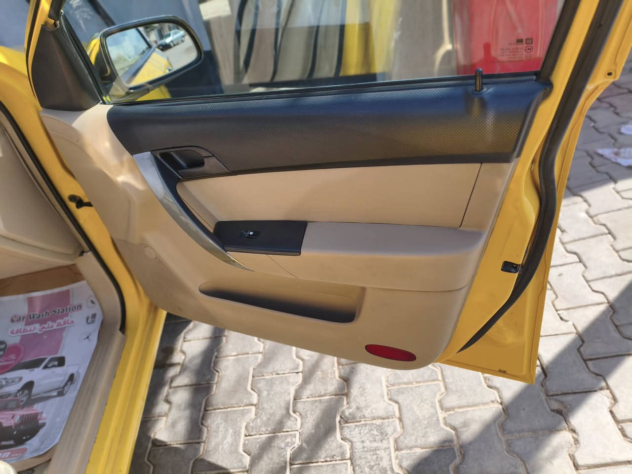 السلام عليكم... افيو موديل 11مؤسسه اوتوماتيك للبيع او مراوس بخصوصي...شرط من كلشي خير من الله... عنواني كركوك القادسية 2 السعر 62بيها مجال قليل ***********
