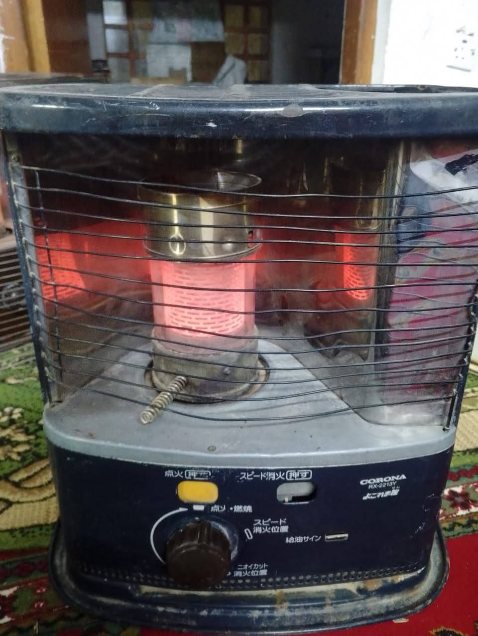 صوبه مال بيع ٥٠ الف كلهن شريط شغل كدم العين، العنوان حي النصر، شري تصل على هذا الرقم ***********
