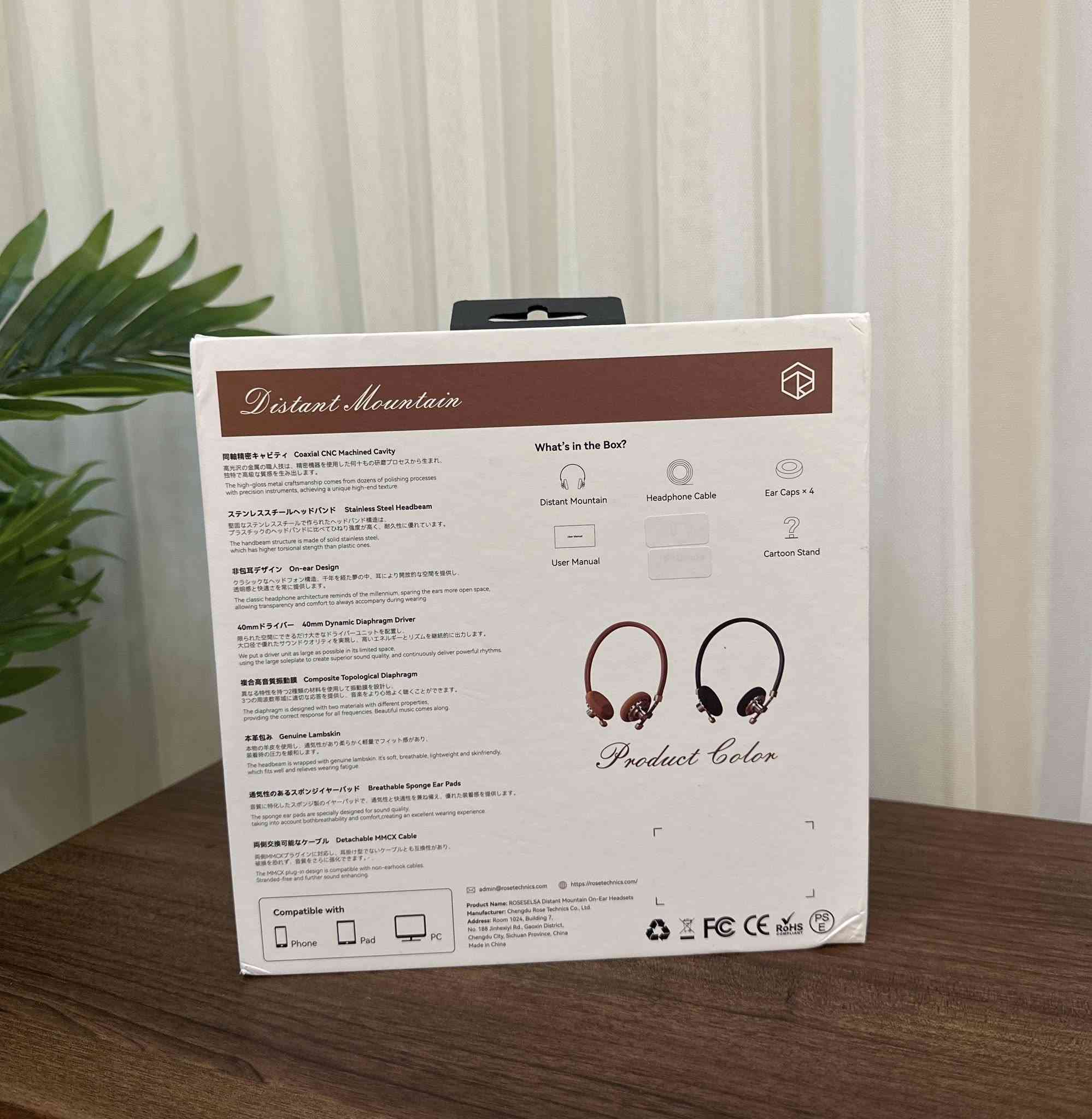 سماعات Roseselsa Harukana Yama
نوع الصوت: Hi-Fi نقي جداً (Audiophile Grade) بتوزيع صوتي مفتوح وواقعي.
التصميم: هيكل معدني متين مغطى بالجلد الطبيعي (تصميم كلاسيكي راقي).
خفيفة جداً (وزن الريشة) لا تضغط على الأذن إطلاقاً.
التوصيل: سلكي بمدخل 3.5 ملم مطلي بالذهب (لأعلى جودة إشارة).
الأداء: سهلة التشغيل على أي موبايل أو لابتوب ولا تحتاج لمضخم صوت


**إذا كنت صاحب هذا الإعلان وتريد حذفه لأي سبب، رجاءا أرسل رسالة إلى الدعم الفني**