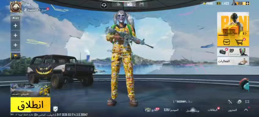 حساب مفول قديم كل نوادر سعره 190 قفل بل متجر هم عارضة


**إذا كنت صاحب هذا الإعلان وتريد حذفه لأي سبب، رجاءا أرسل رسالة إلى الدعم الفني**