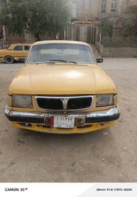 فولكه • ٢٠٢٢ • الشطره