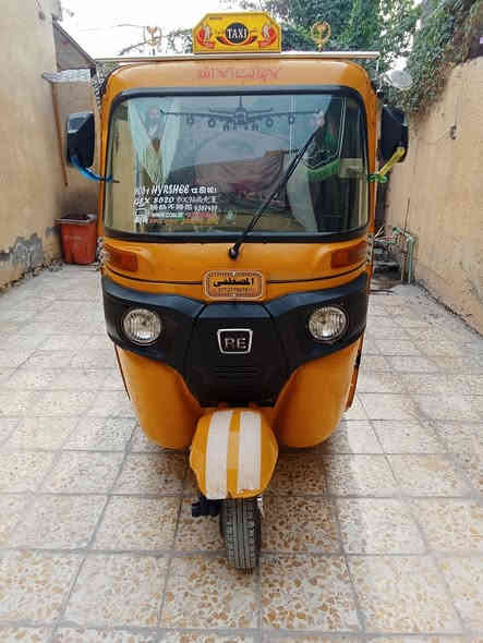 سلام عليكم تكتك موديل 19 شهر 2 رقم بيه بس دوس معمره فقط سعر 5 مكاني بغداد ***********
