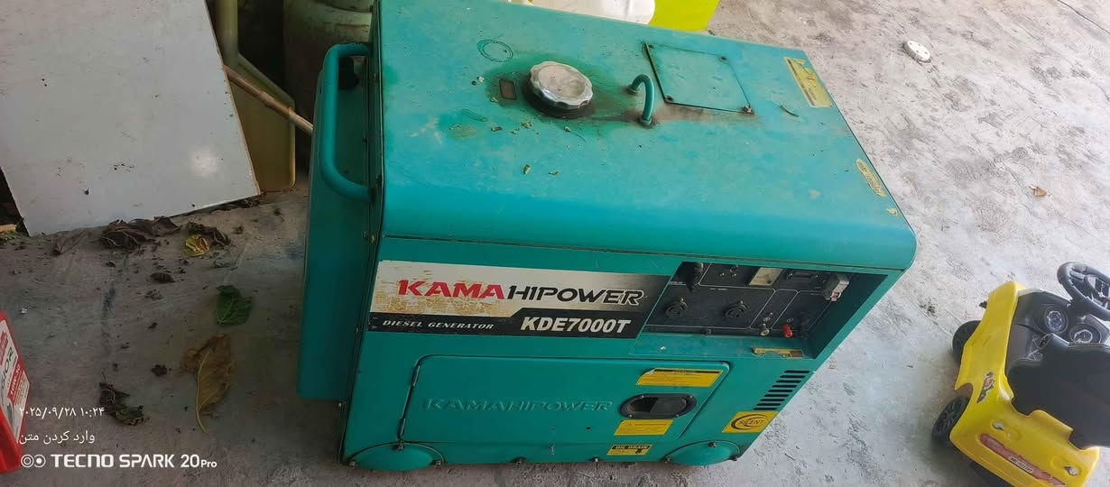 مۆلیدە کاتم بۆ فڕۆشتن سوران, أربيل


**إذا كنت صاحب هذا الإعلان وتريد حذفه لأي سبب، رجاءا أرسل رسالة إلى الدعم الفني**